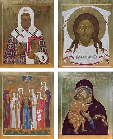 Иконы
