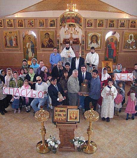 спасибо, НЭК!